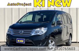 nissan serena 2014 -NISSAN--Serena DAA-HC26--HC26-108990---NISSAN--Serena DAA-HC26--HC26-108990-