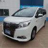 toyota esquire 2016 -TOYOTA 【名古屋 501】--Esquire ZWR80G--ZWR80G-0232554---TOYOTA 【名古屋 501】--Esquire ZWR80G--ZWR80G-0232554- image 37