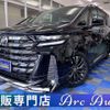 toyota vellfire 2024 CFJ1733686 image 1