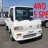 subaru-sambar-truck-1996-1200-car_ce86740d-6a9e-42d2-8454-490f25295565