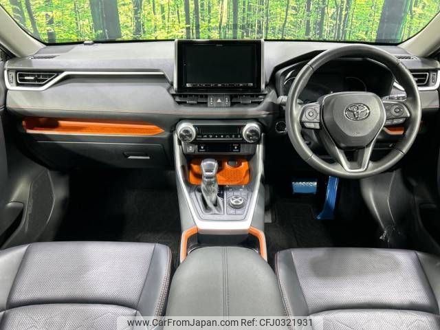 toyota rav4 2020 -TOYOTA--RAV4 6BA-MXAA54--MXAA54-2016502---TOYOTA--RAV4 6BA-MXAA54--MXAA54-2016502- image 2