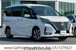 nissan serena 2020 -NISSAN--Serena 6AA-HFC27--HFC27-091616---NISSAN--Serena 6AA-HFC27--HFC27-091616-