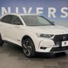 citroen ds7 2018 CFJ1531592 image 14