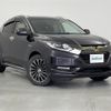 honda vezel 2017 -HONDA--VEZEL DAA-RU3--RU3-1245991---HONDA--VEZEL DAA-RU3--RU3-1245991- image 1