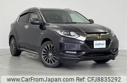 honda vezel 2017 -HONDA--VEZEL DAA-RU3--RU3-1245991---HONDA--VEZEL DAA-RU3--RU3-1245991-