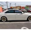 mercedes-benz s-class 2015 GOO_JP_700102067530230512005 image 4