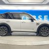 mini mini-others 2019 CFJ1491268 image 19