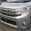 mitsubishi ek 2015 -MITSUBISHI--ek Custom DBA-B11W--B11W-0126858---MITSUBISHI--ek Custom DBA-B11W--B11W-0126858- image 7