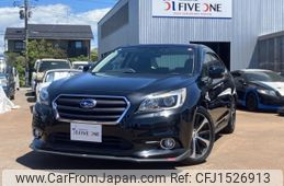 subaru legacy-b4 2014 CFJ1526913