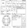 toyota prius 2017 -TOYOTA--Prius ZVW50-8071785---TOYOTA--Prius ZVW50-8071785- image 3