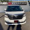 toyota vellfire 2015 quick_quick_AGH30W_AGH30-0019963 image 17