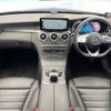 mercedes-benz c-class 2020 CFJ1530961 image 3