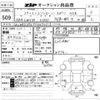 land-rover range-rover 2015 CFJ1714804 image 3