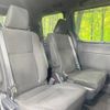 toyota voxy 2018 -TOYOTA--Voxy DAA-ZWR80G--ZWR80-0337012---TOYOTA--Voxy DAA-ZWR80G--ZWR80-0337012- image 10