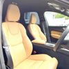 volvo xc60 2021 CFJ1699040 image 12