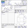 nissan note 2020 -NISSAN--Note E12--641277---NISSAN--Note E12--641277- image 3