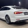 audi a5 2019 -AUDI--Audi A5 DBA-F5CYRL--WAUZZZF58KA047095---AUDI--Audi A5 DBA-F5CYRL--WAUZZZF58KA047095- image 17