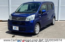 daihatsu move 2015 -DAIHATSU--Move DBA-LA150S--LA150S-1015383---DAIHATSU--Move DBA-LA150S--LA150S-1015383-