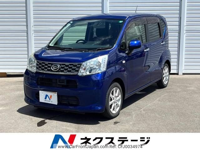 daihatsu move 2015 -DAIHATSU--Move DBA-LA150S--LA150S-1015383---DAIHATSU--Move DBA-LA150S--LA150S-1015383- image 1