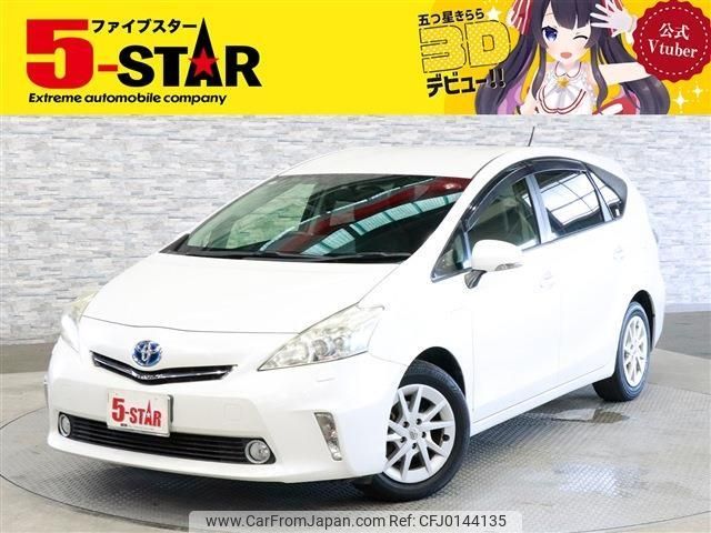 toyota prius-α 2012 -TOYOTA--Prius α DAA-ZVW40W--ZVW40-3021592---TOYOTA--Prius α DAA-ZVW40W--ZVW40-3021592- image 1