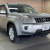 nissan x-trail 2007 quick_quick_DBA-NT31_NT31-004009 image 17