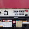 mitsubishi-fuso canter 2006 CFJ0978250 image 10