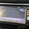 nissan x-trail 2015 CFJ1713827 image 4