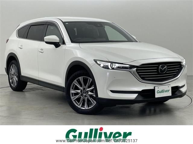 mazda cx-8 2019 -MAZDA--CX-8 3DA-KG2P--KG2P-208925---MAZDA--CX-8 3DA-KG2P--KG2P-208925- image 1