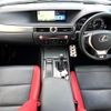 lexus gs 2015 CFJ1799491 image 2