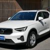 volvo xc40 2022 quick_quick_5AA-XB420TXCM_YV1XZK7M0P2985630 image 1