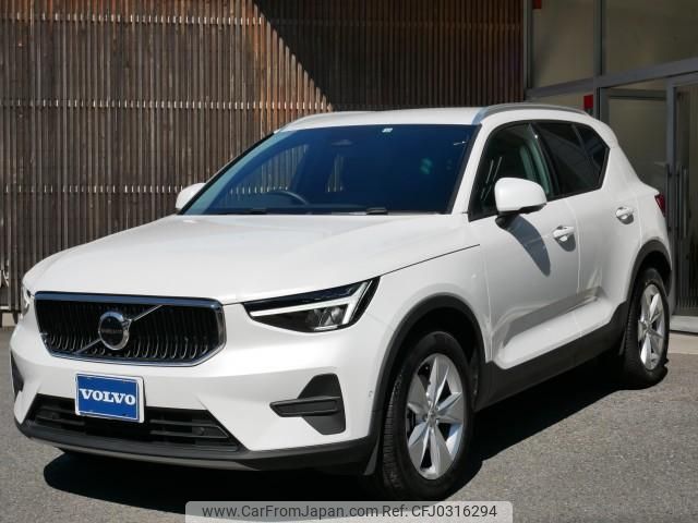 volvo xc40 2022 quick_quick_5AA-XB420TXCM_YV1XZK7M0P2985630 image 1