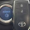toyota aqua 2023 -TOYOTA--AQUA 6AA-MXPK11--MXPK11-2125790---TOYOTA--AQUA 6AA-MXPK11--MXPK11-2125790- image 8