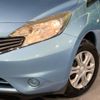 nissan note 2014 -NISSAN--Note DBA-E12--E12-228110---NISSAN--Note DBA-E12--E12-228110- image 13