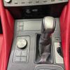 lexus rc 2020 -LEXUS--Lexus RC 6AA-AVC10--AVC10-6006448---LEXUS--Lexus RC 6AA-AVC10--AVC10-6006448- image 7