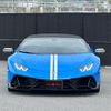 lamborghini huracan 2023 CFJ1740981 image 20