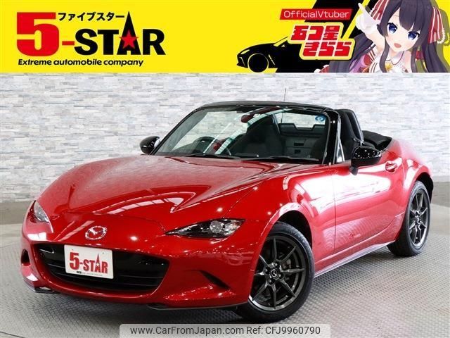 mazda roadster 2017 -MAZDA--Roadster DBA-ND5RC--ND5RC-116033---MAZDA--Roadster DBA-ND5RC--ND5RC-116033- image 1