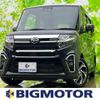 daihatsu tanto 2021 quick_quick_5BA-LA650S_LA650S-0119464 image 1