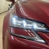 lexus gs 2016 -LEXUS--Lexus GS DAA-AWL10--AWL10-7002438---LEXUS--Lexus GS DAA-AWL10--AWL10-7002438- image 27