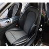 mercedes-benz c-class-station-wagon 2019 -MERCEDES-BENZ--Benz C Class Wagon 5AA-205277C--WDD2052772F869358---MERCEDES-BENZ--Benz C Class Wagon 5AA-205277C--WDD2052772F869358- image 6