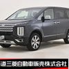 mitsubishi delica-d5 2024 -MITSUBISHI--Delica D5 3DA-CV1W--CV1W-5006281---MITSUBISHI--Delica D5 3DA-CV1W--CV1W-5006281- image 1