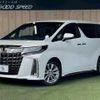 toyota alphard 2020 quick_quick_3BA-AGH30W_AGH30-0324039 image 1