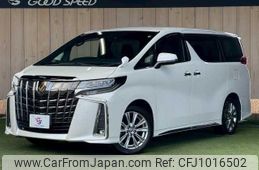 toyota alphard 2020 quick_quick_3BA-AGH30W_AGH30-0324039