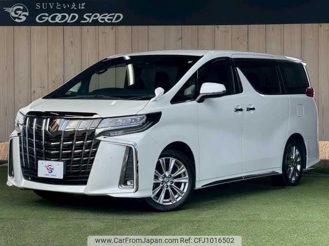 toyota alphard 2020 quick_quick_3BA-AGH30W_AGH30-0324039 image 1