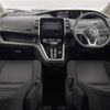 nissan serena 2018 -NISSAN--Serena DAA-GFNC27--GFNC27-013026---NISSAN--Serena DAA-GFNC27--GFNC27-013026- image 16