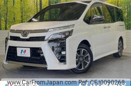 toyota voxy 2019 -TOYOTA--Voxy DBA-ZRR80W--ZRR80-0490256---TOYOTA--Voxy DBA-ZRR80W--ZRR80-0490256-