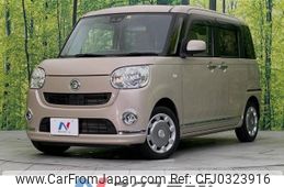 daihatsu move-canbus 2018 -DAIHATSU--Move Canbus DBA-LA800S--LA800S-0101403---DAIHATSU--Move Canbus DBA-LA800S--LA800S-0101403-