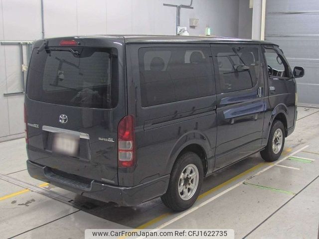 toyota regiusace-van 2005 CFJ1622735 image 2