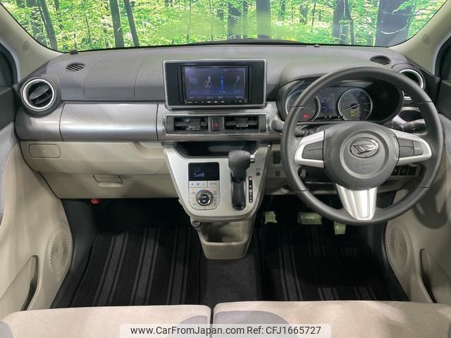daihatsu cast 2015 CFJ1665727 image 2