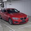 bmw 1-series 2018 -BMW--BMW 1 Series WBA1S520205K17221---BMW--BMW 1 Series WBA1S520205K17221- image 1