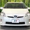 toyota prius 2010 quick_quick_ZVW30_ZVW30-5162714 image 14